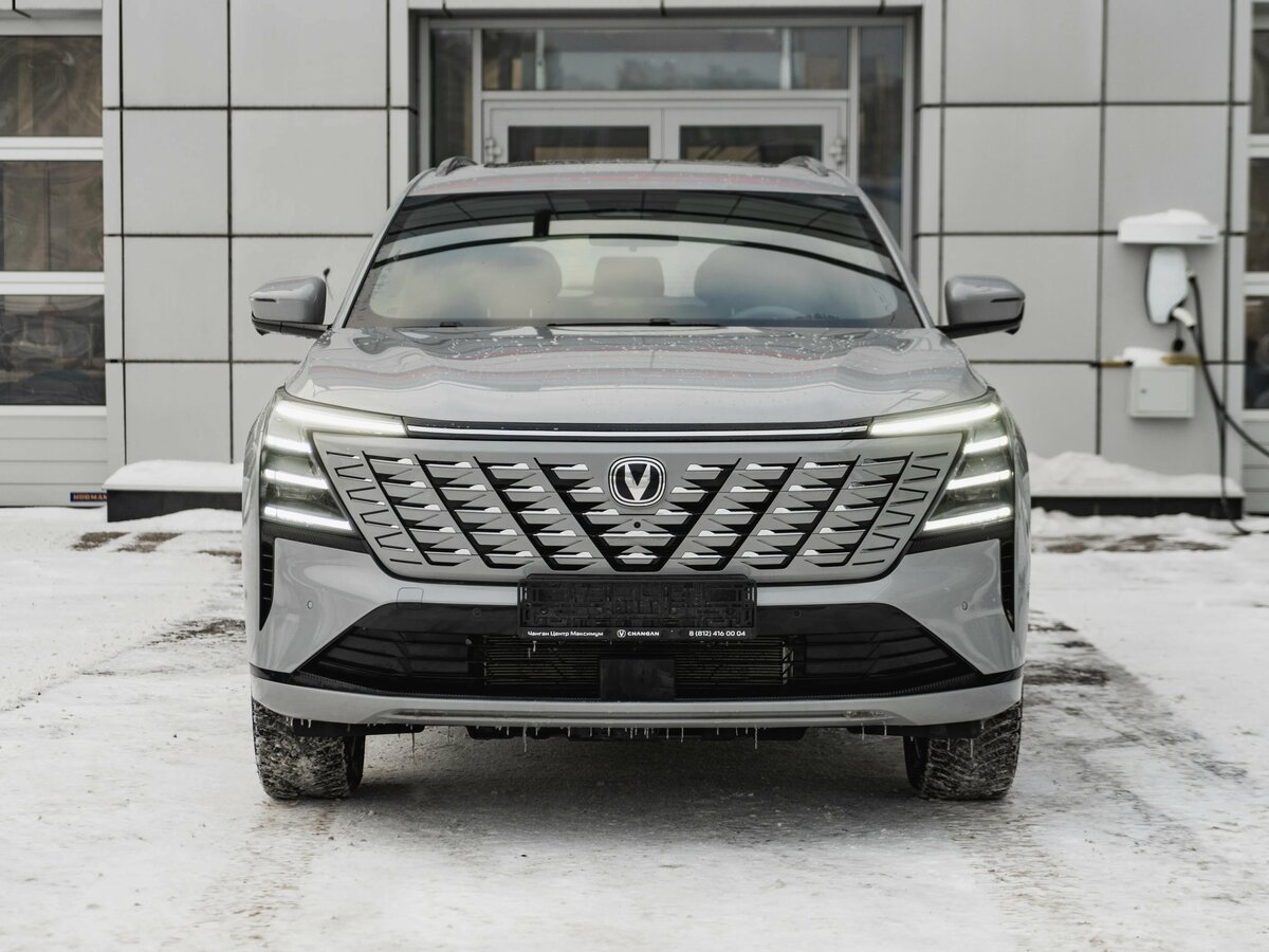 Changan CS75 Plus IV