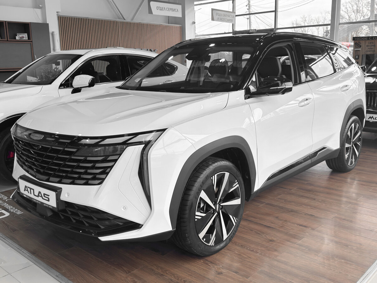 Geely Atlas II