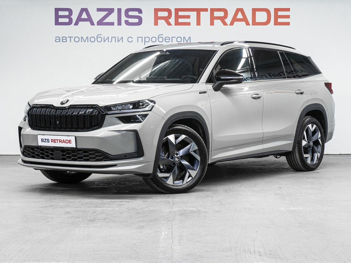 Skoda Kodiaq II