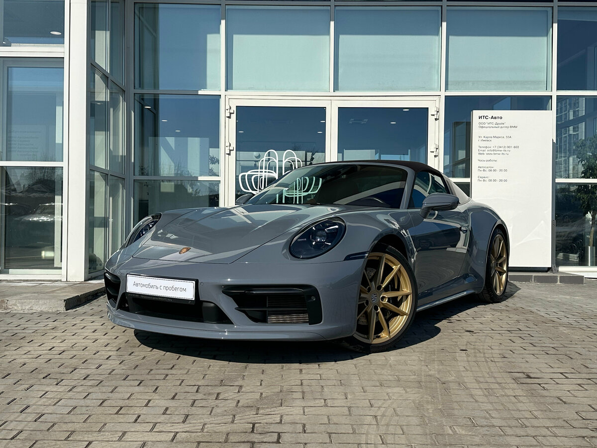 Porsche 911 VIII (992)