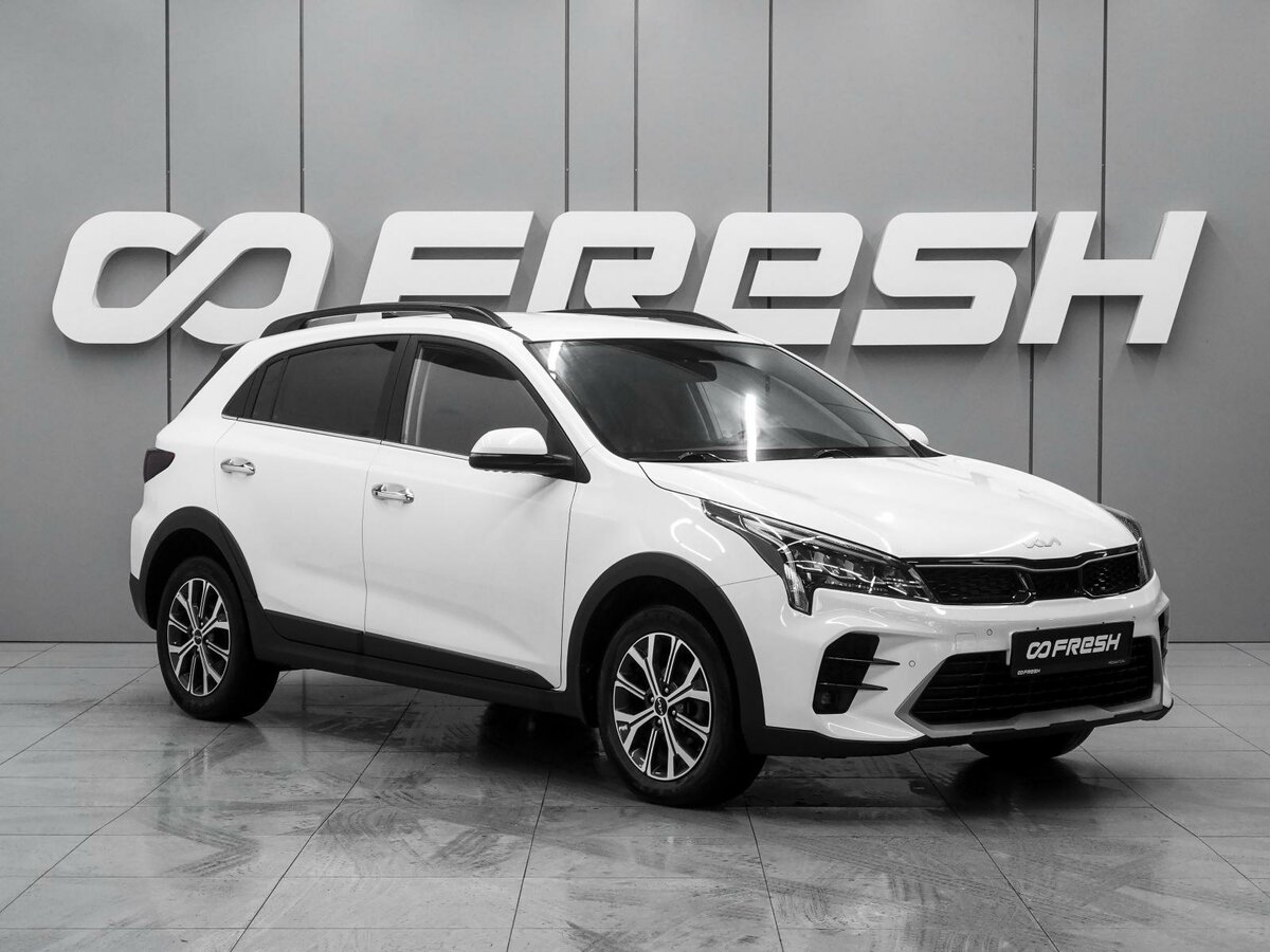 Kia Rio X IV Рестайлинг
