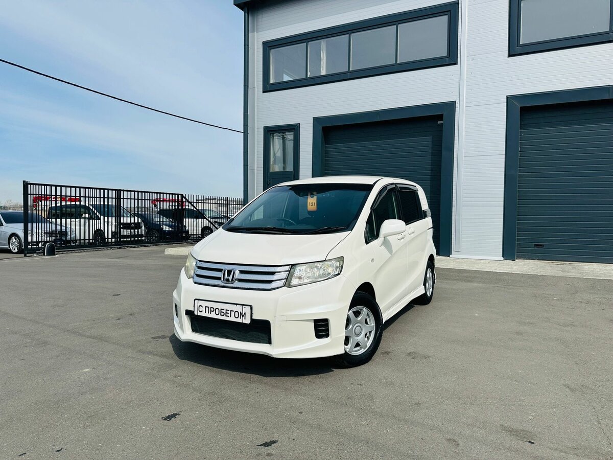 Honda Freed I
