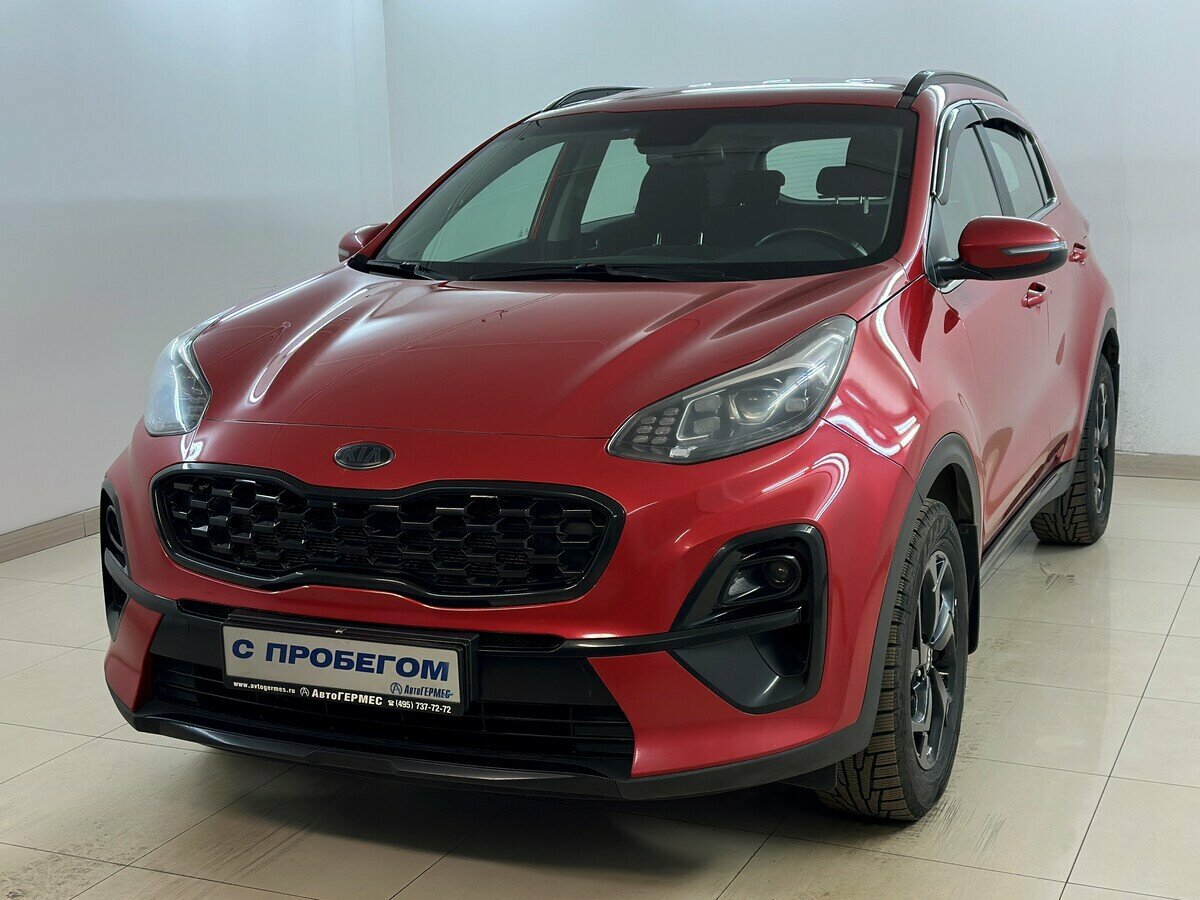 Kia Sportage IV Рестайлинг