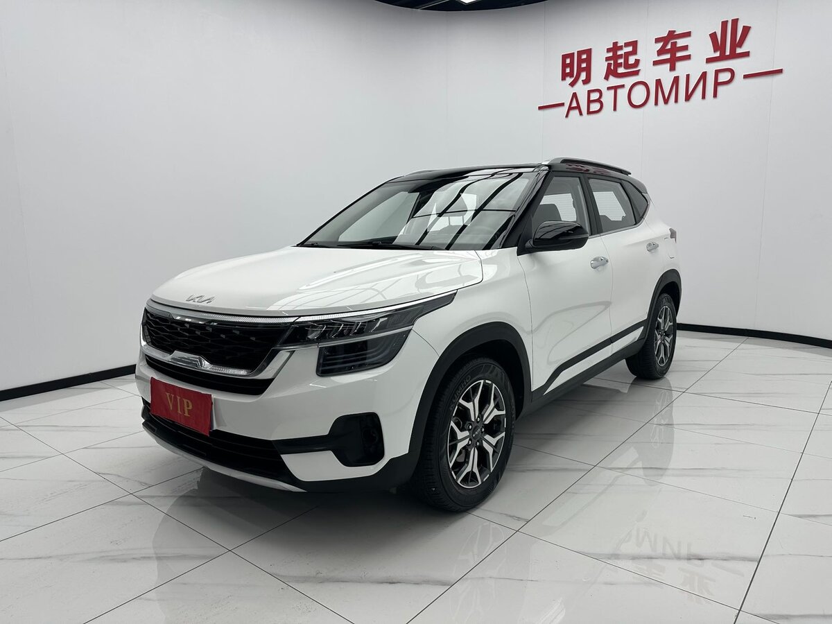 Kia KX3