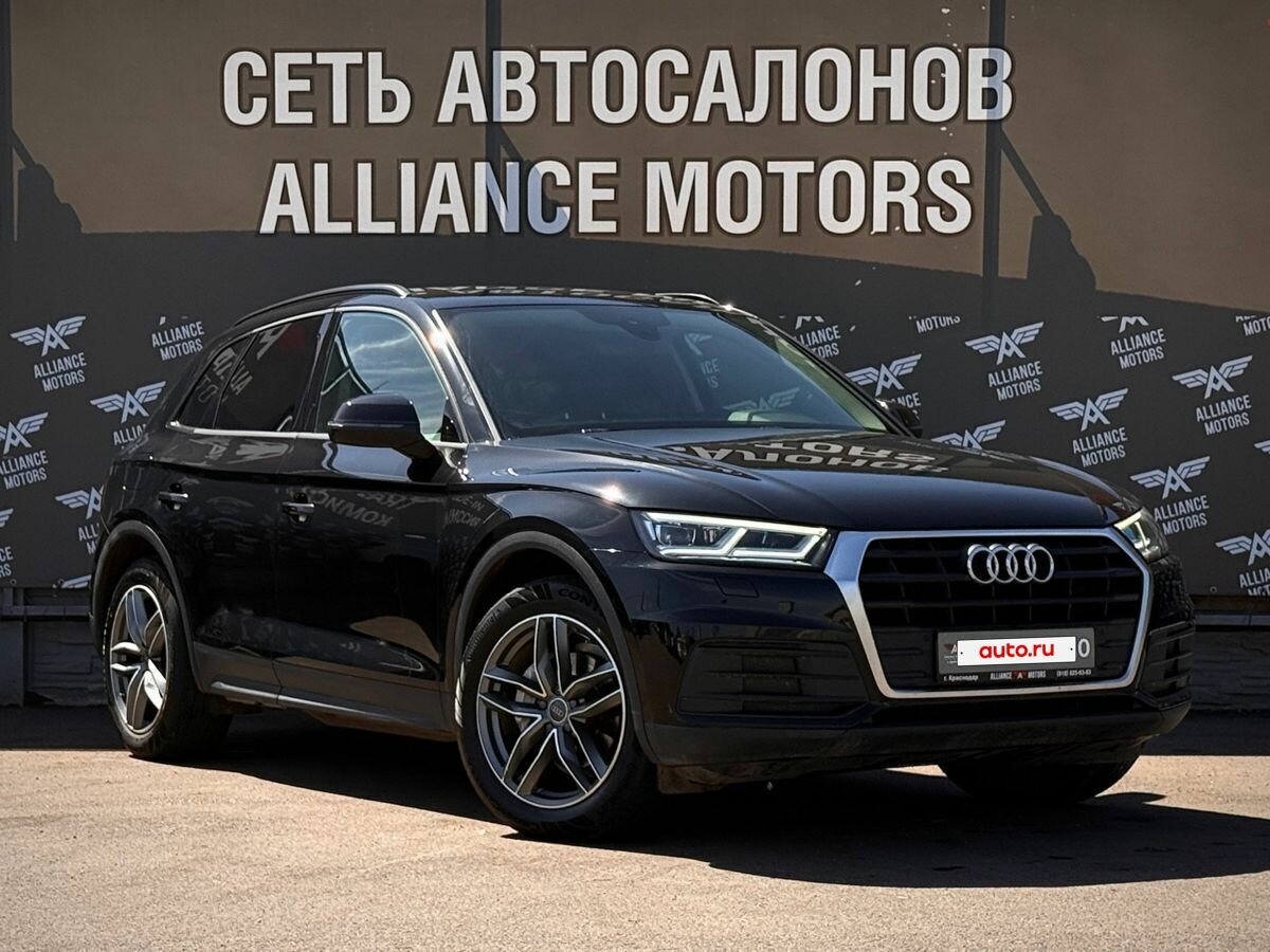 Audi Q5 II (FY)