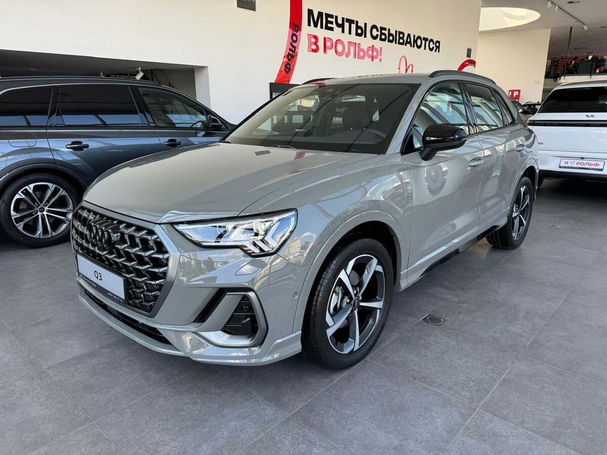 Audi Q3 45 TFSI II (F3)