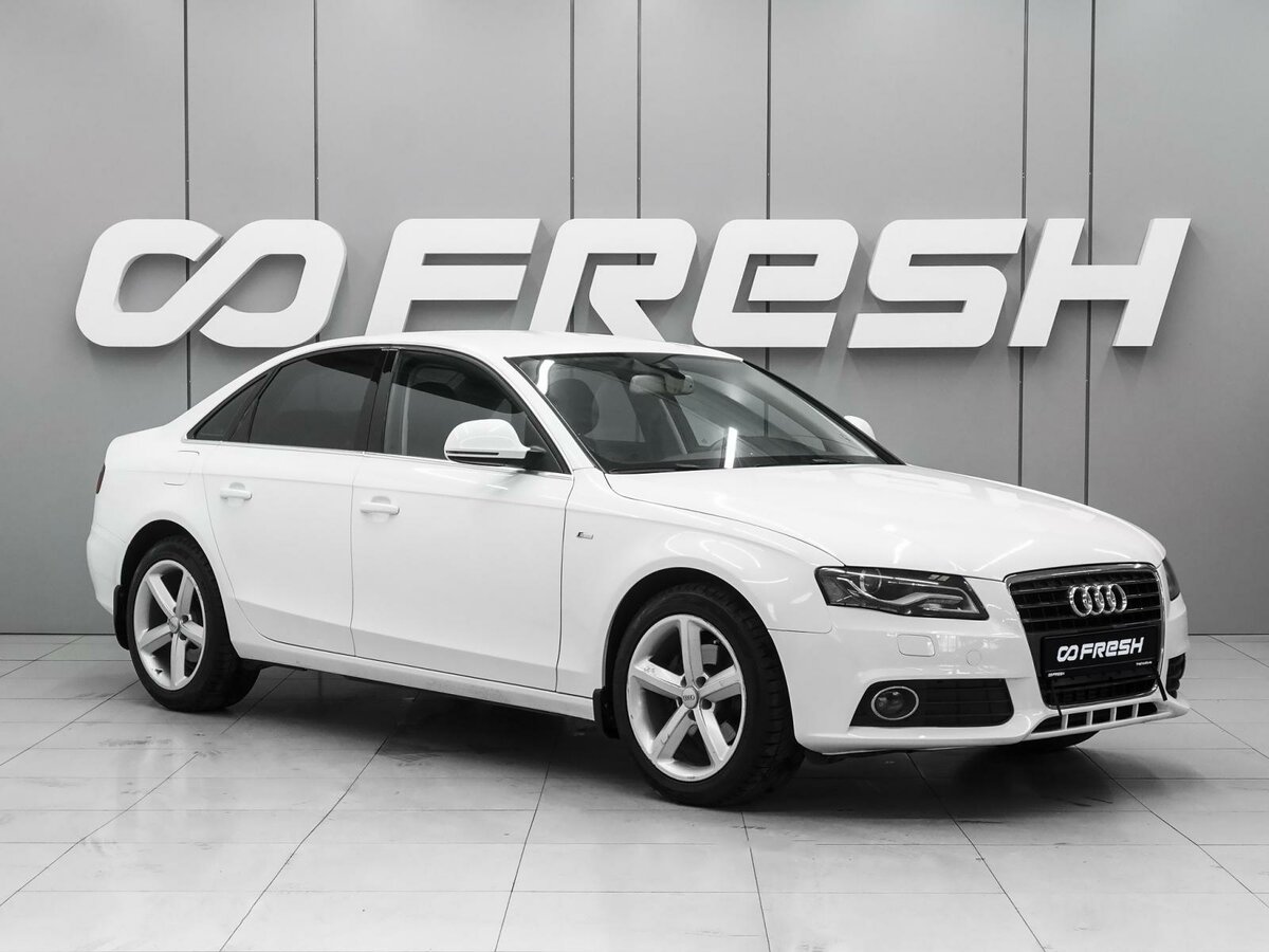 Audi A4 IV (B8)