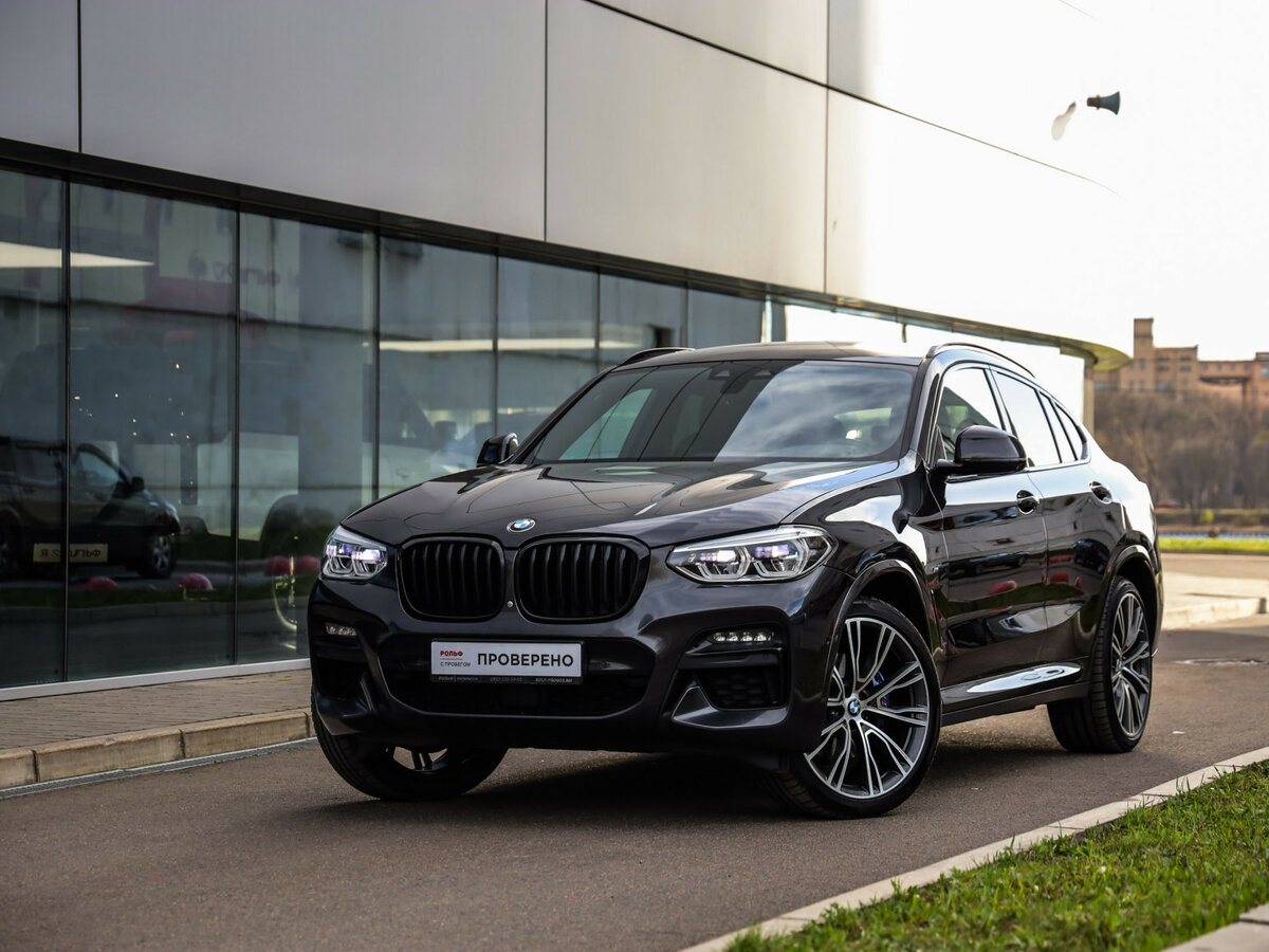BMW X4 II (G02)