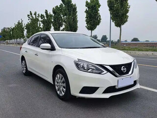2022 Nissan Sylphy IV (B18), белый, 1087770 рублей, вид 1