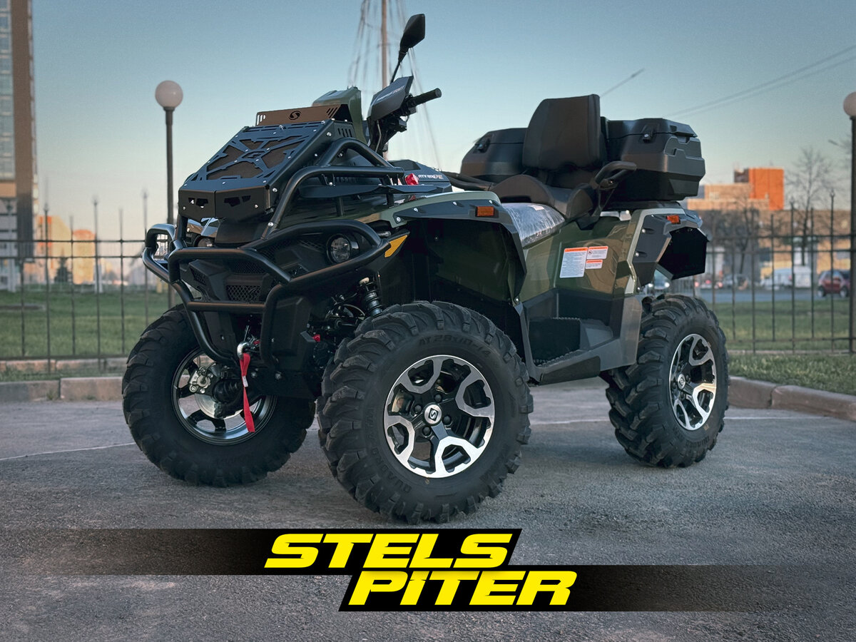 Stels ATV-800 Guepard Trophy