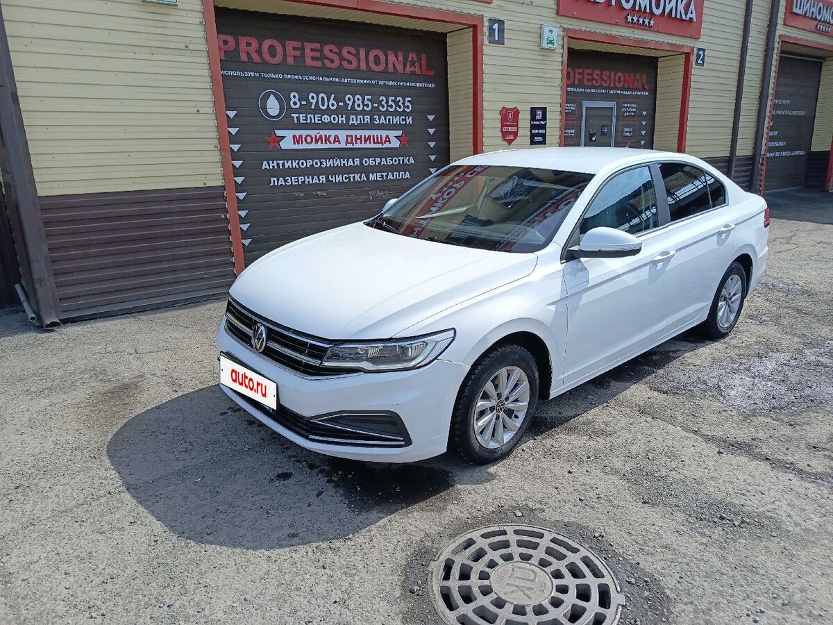 Volkswagen Bora IV