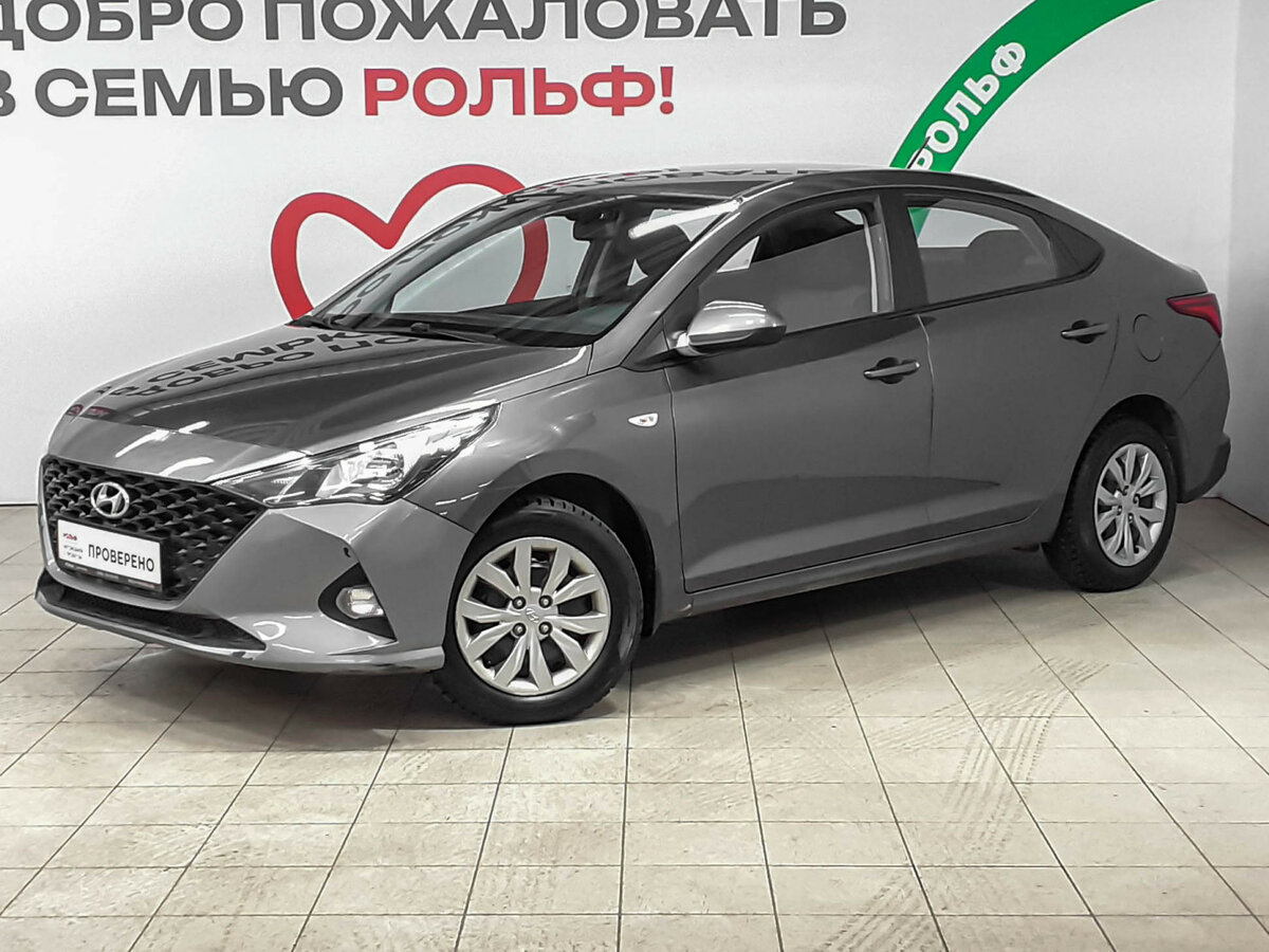 Hyundai Solaris II Рестайлинг
