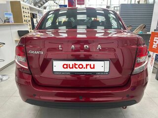 2026 Lada (ВАЗ) Granta I Рестайлинг, красный, 1208000 рублей, вид 5