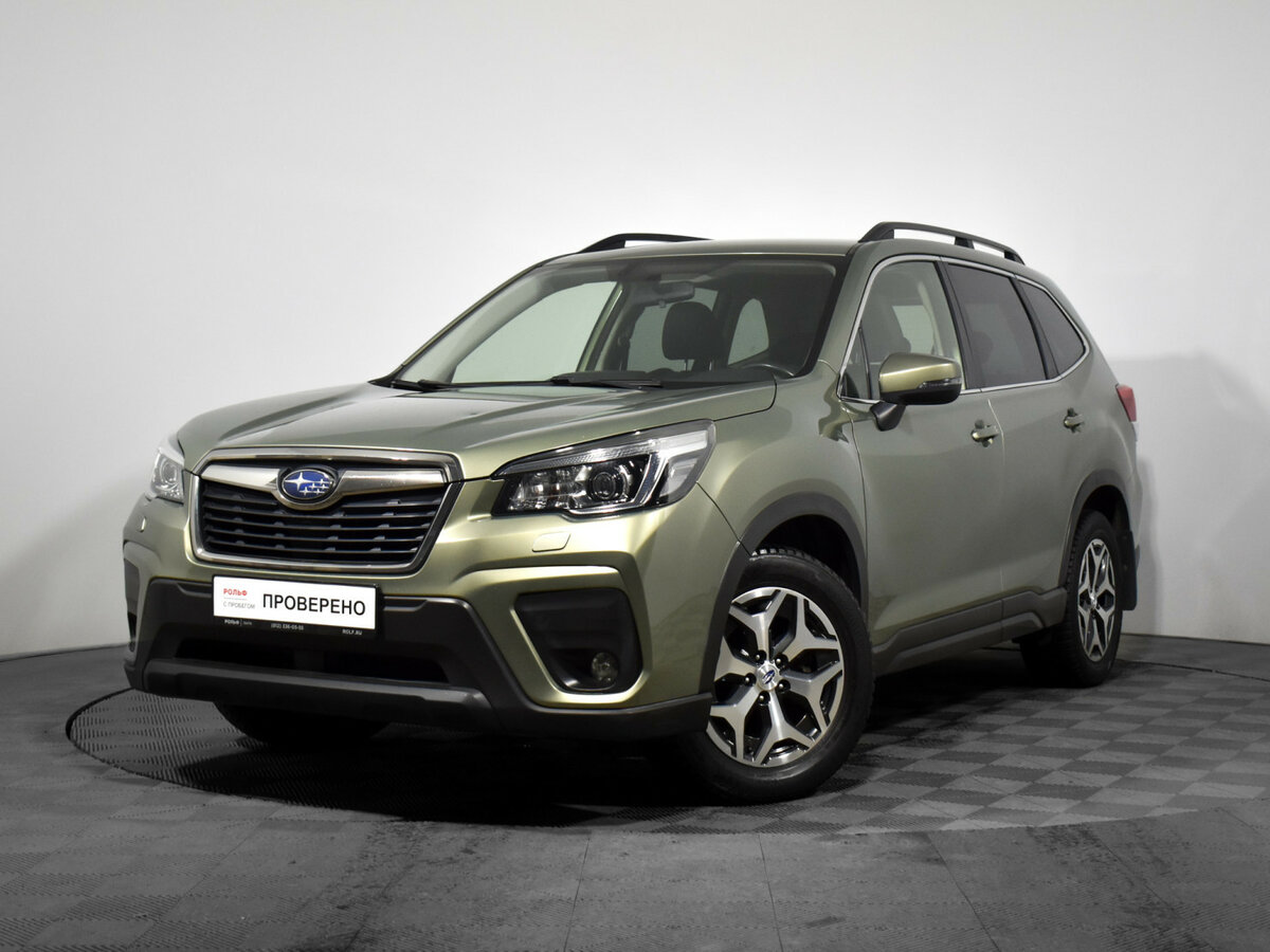 Subaru Forester V