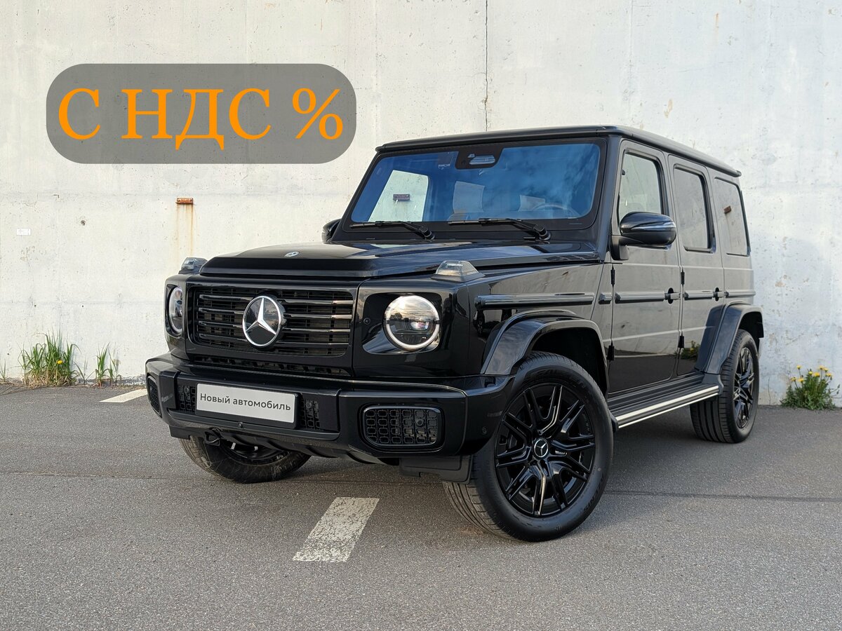 Mercedes-Benz G-Класс 450 d III (W465) Рестайлинг