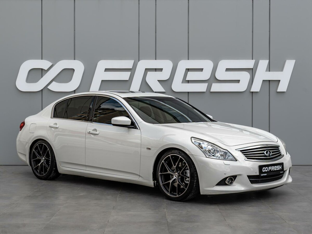 Infiniti G IV