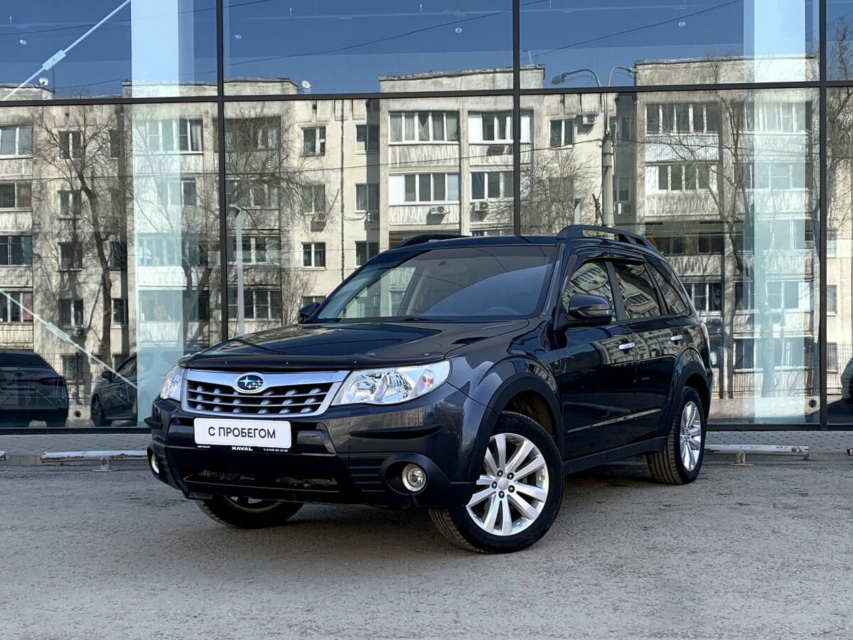 Subaru Forester III Рестайлинг
