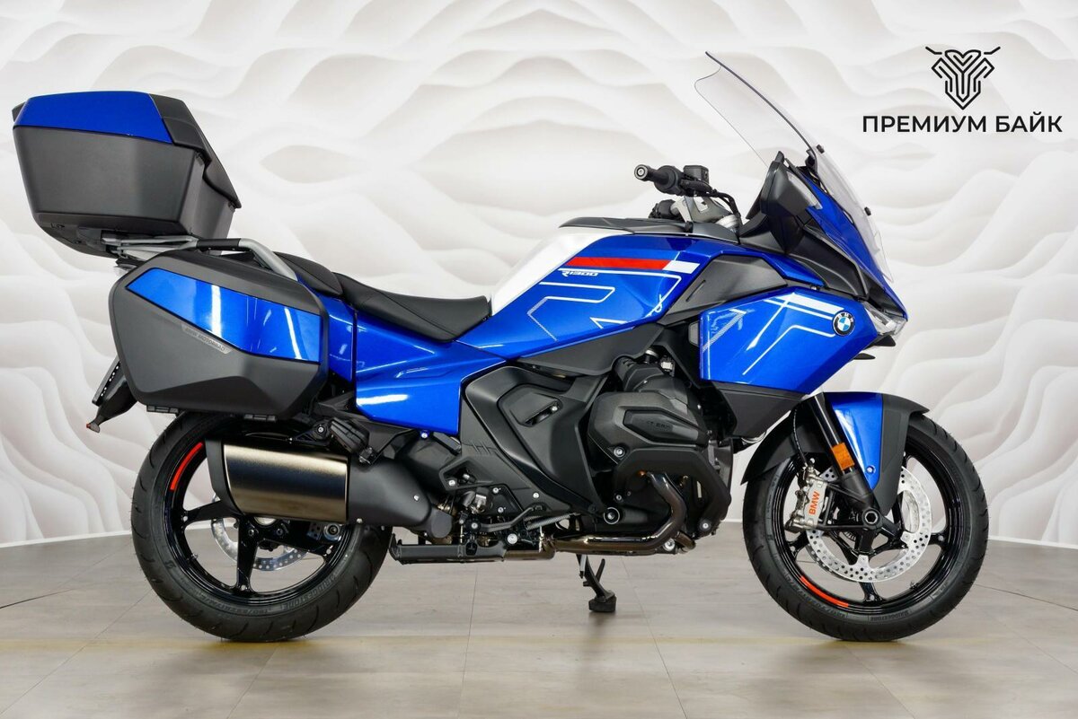 BMW R 1300 RT