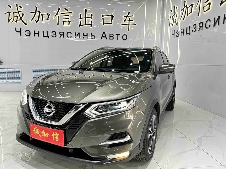 Nissan Qashqai II Рестайлинг