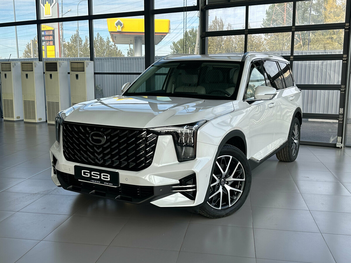 GAC GS8 II