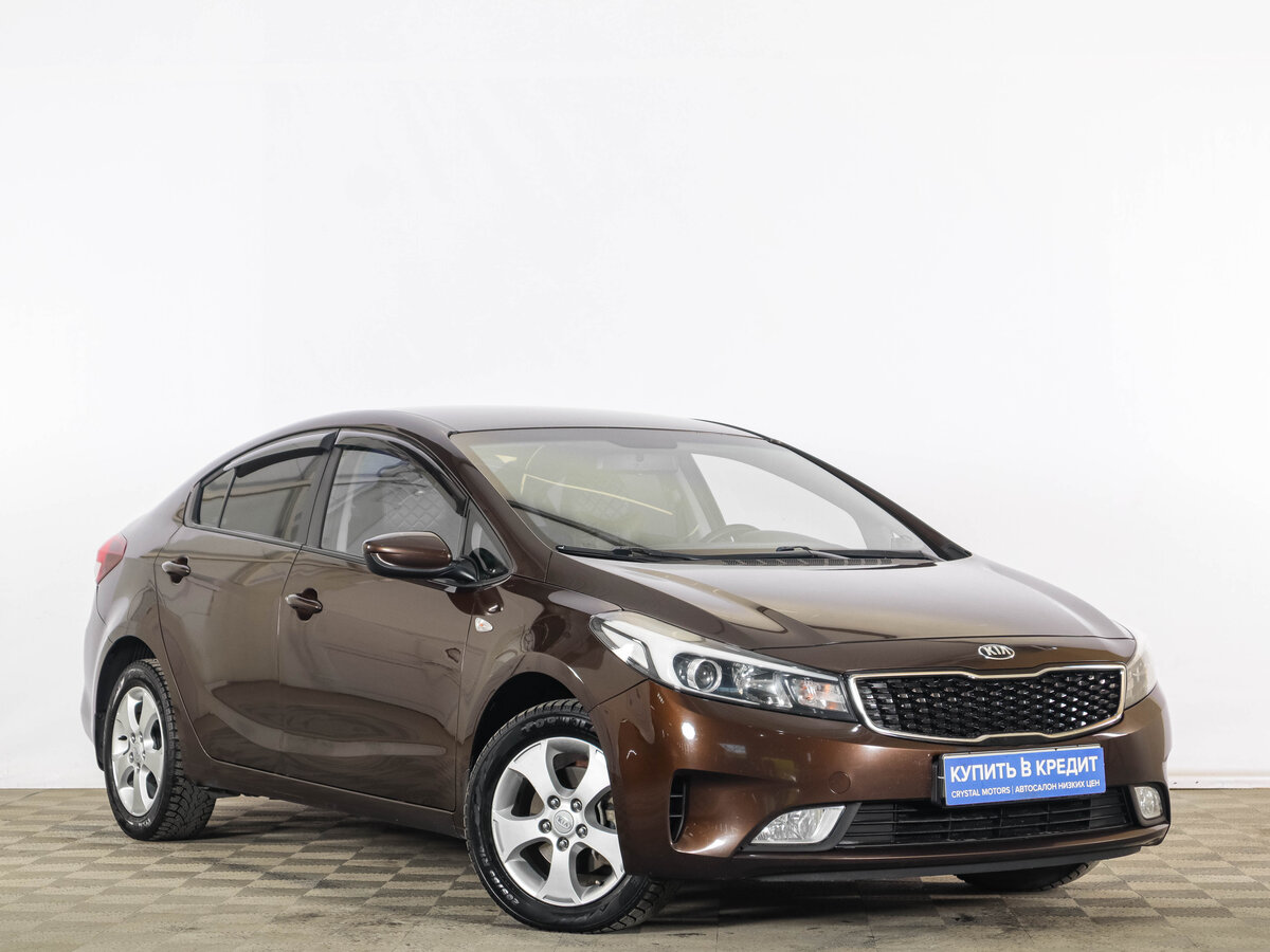 Kia Cerato III Рестайлинг (Classic)