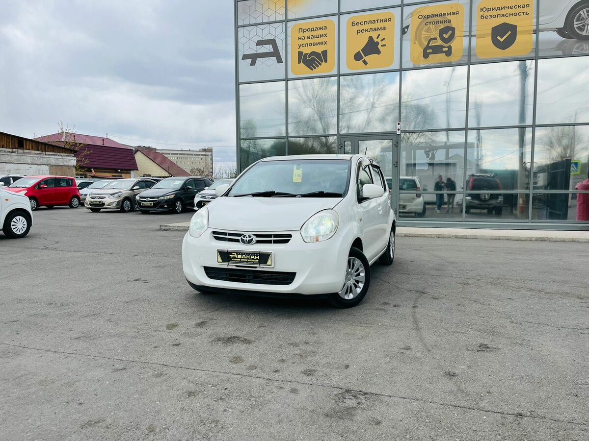 Daihatsu Boon II