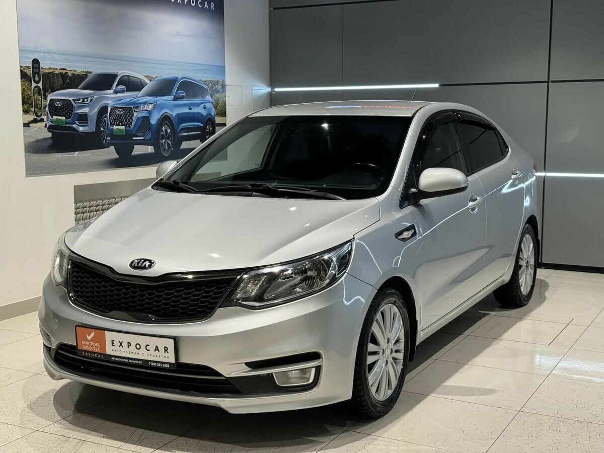 Kia Rio III Рестайлинг