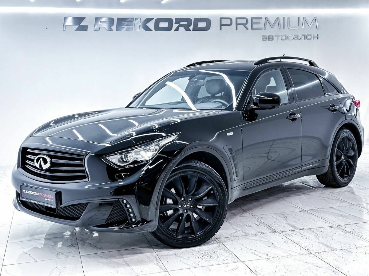 Infiniti QX70