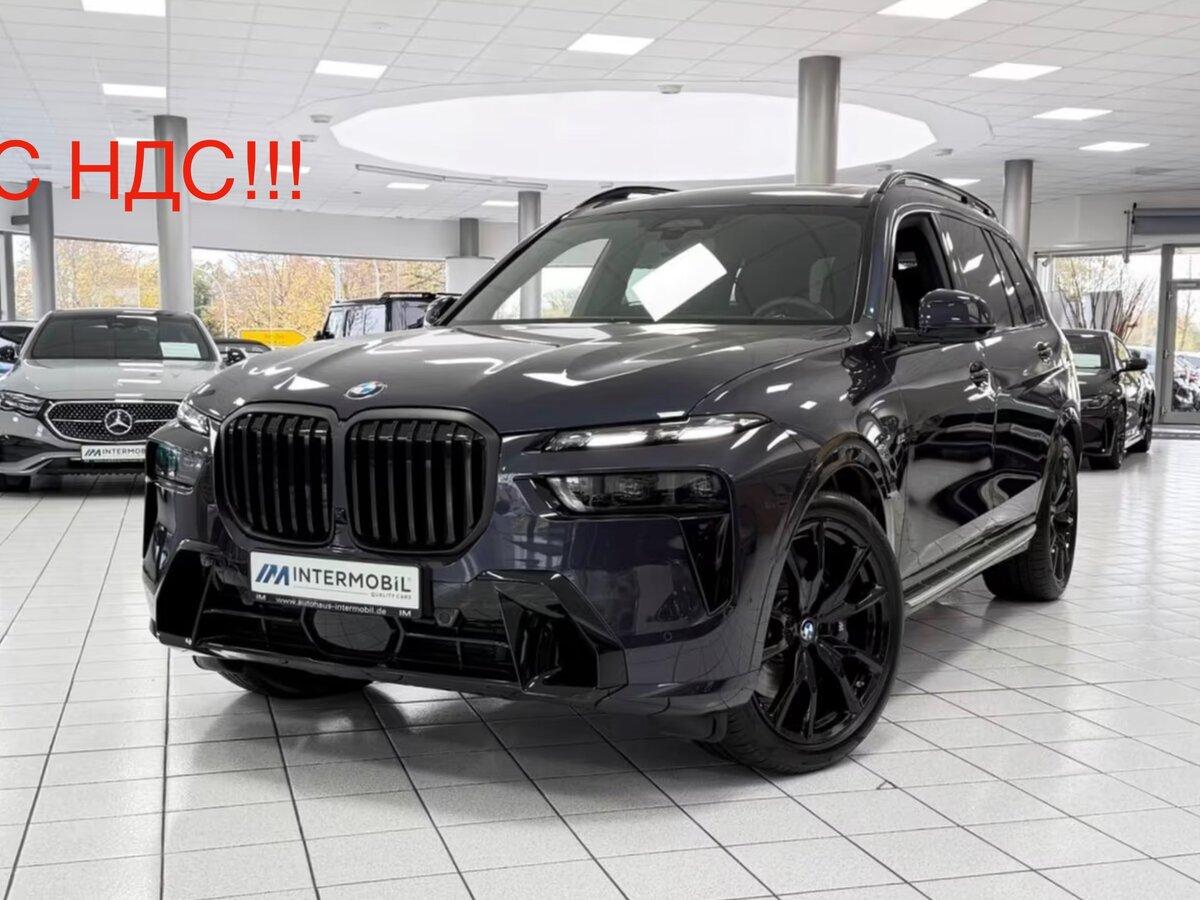 BMW X7 40d I (G07) Рестайлинг