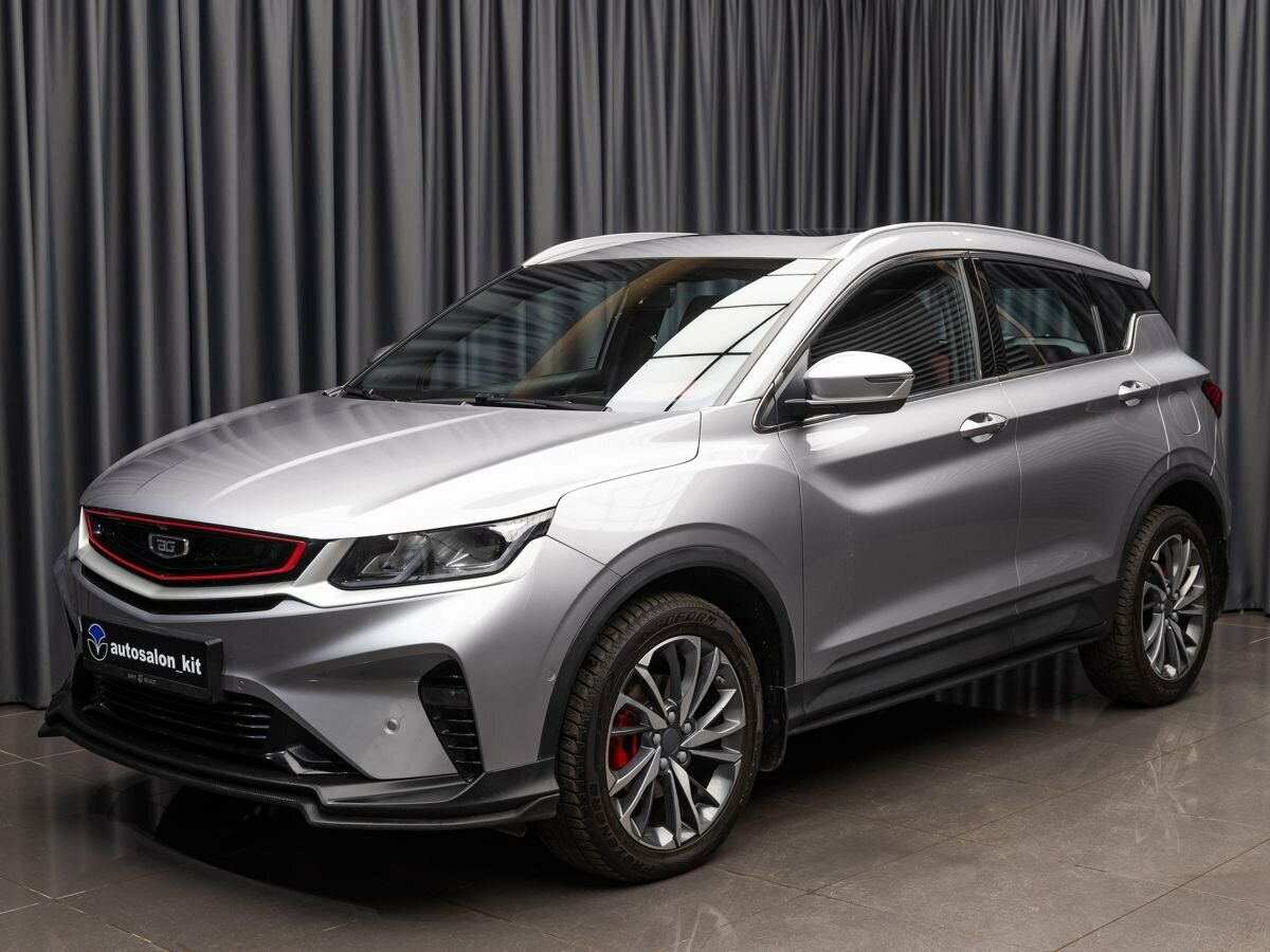 Belgee X50