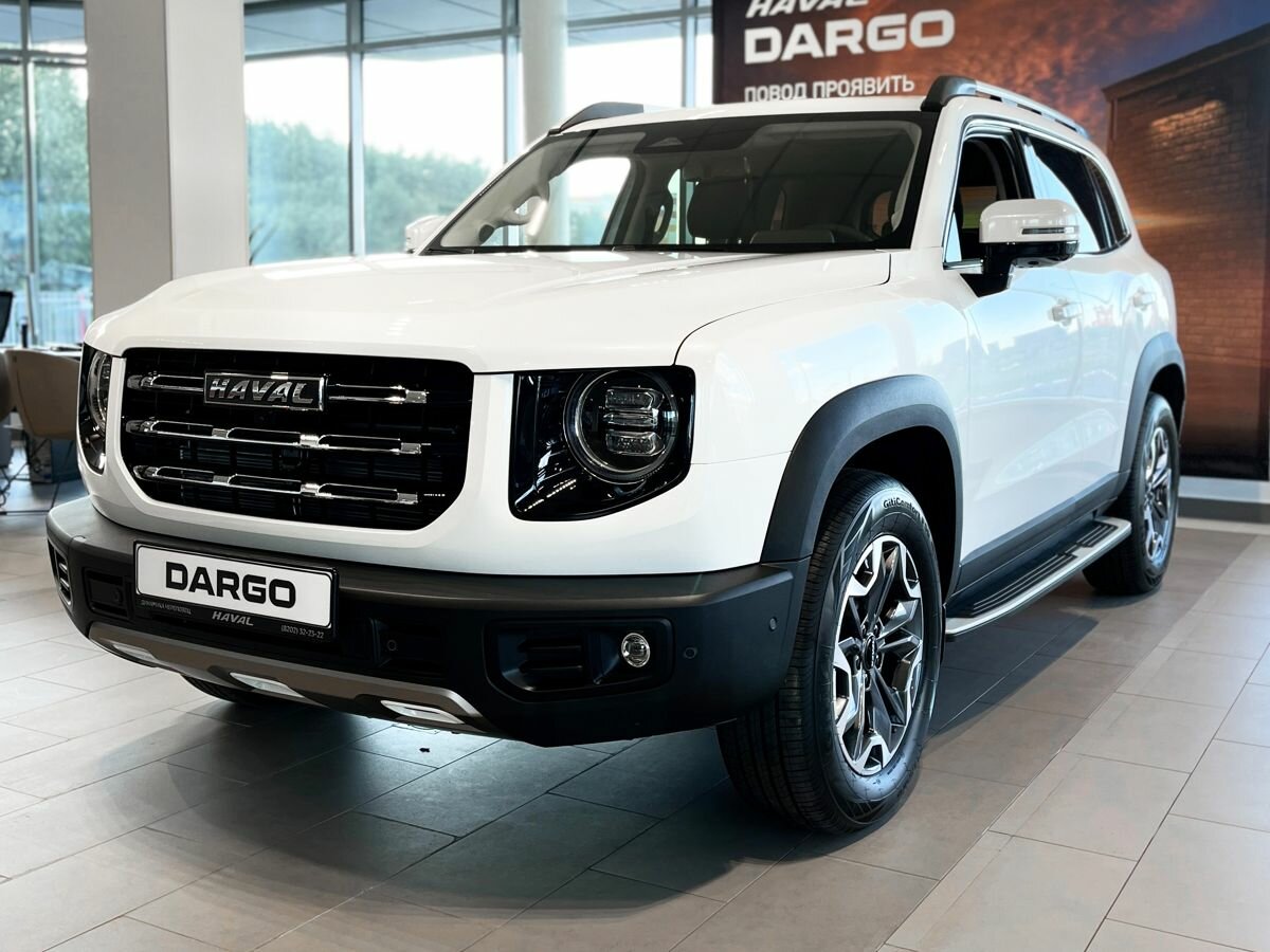 Haval Dargo I