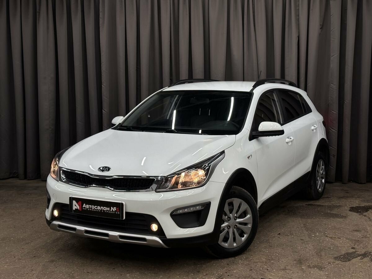 Kia Rio IV