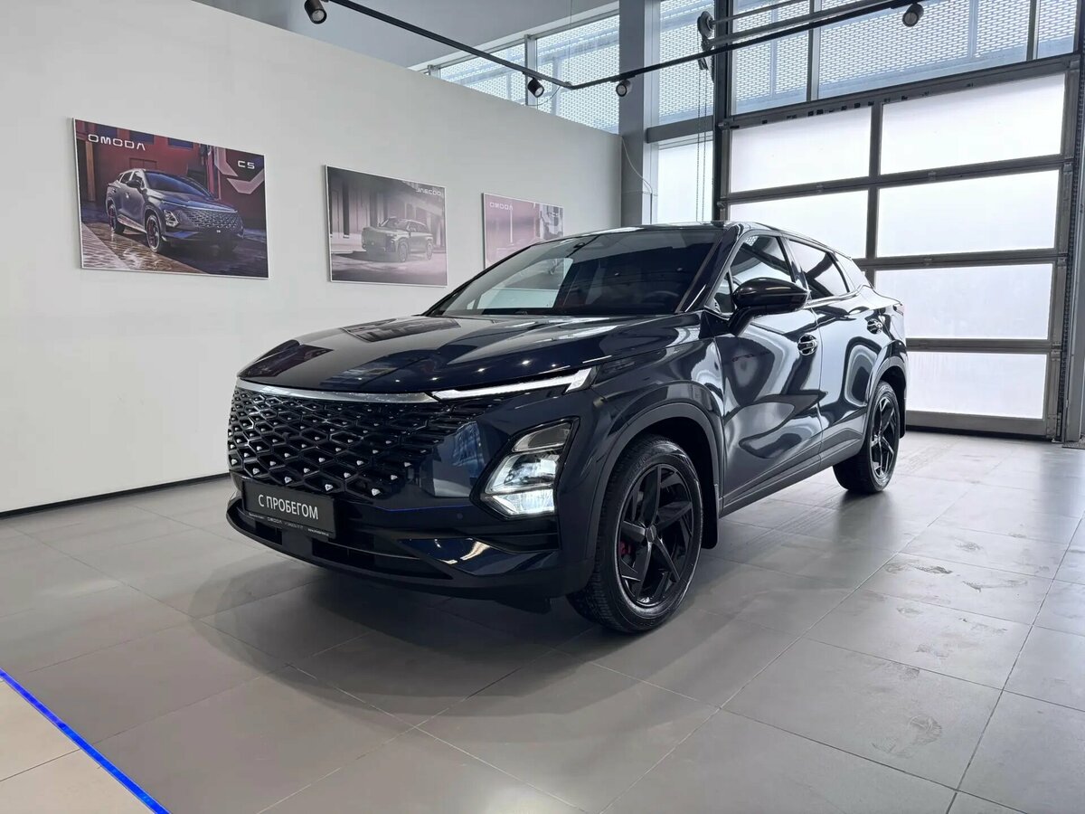 Omoda C5 I