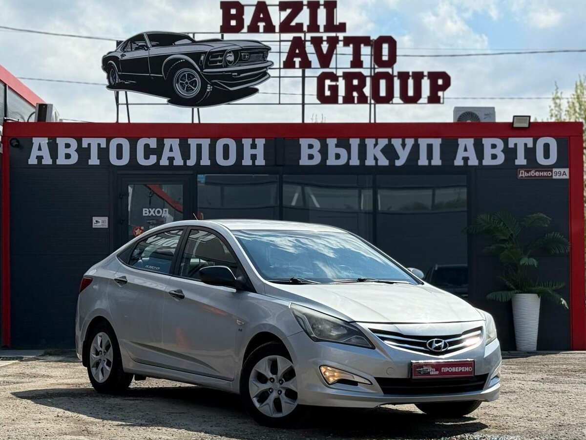 Hyundai Solaris I Рестайлинг