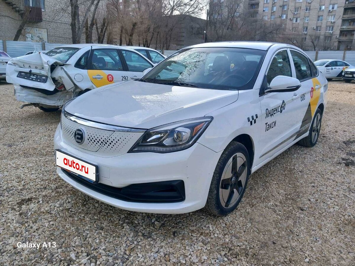 Evolute i-PRO