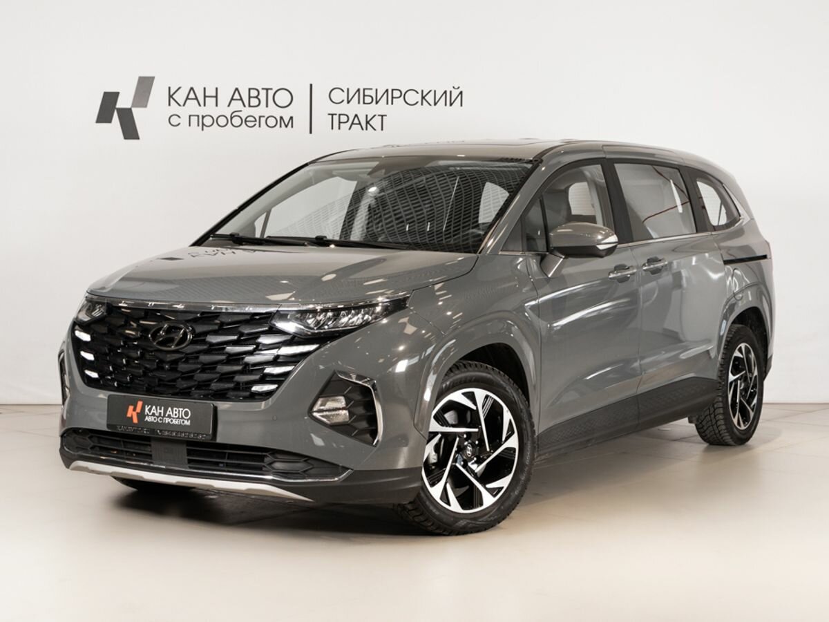 Hyundai Custo I
