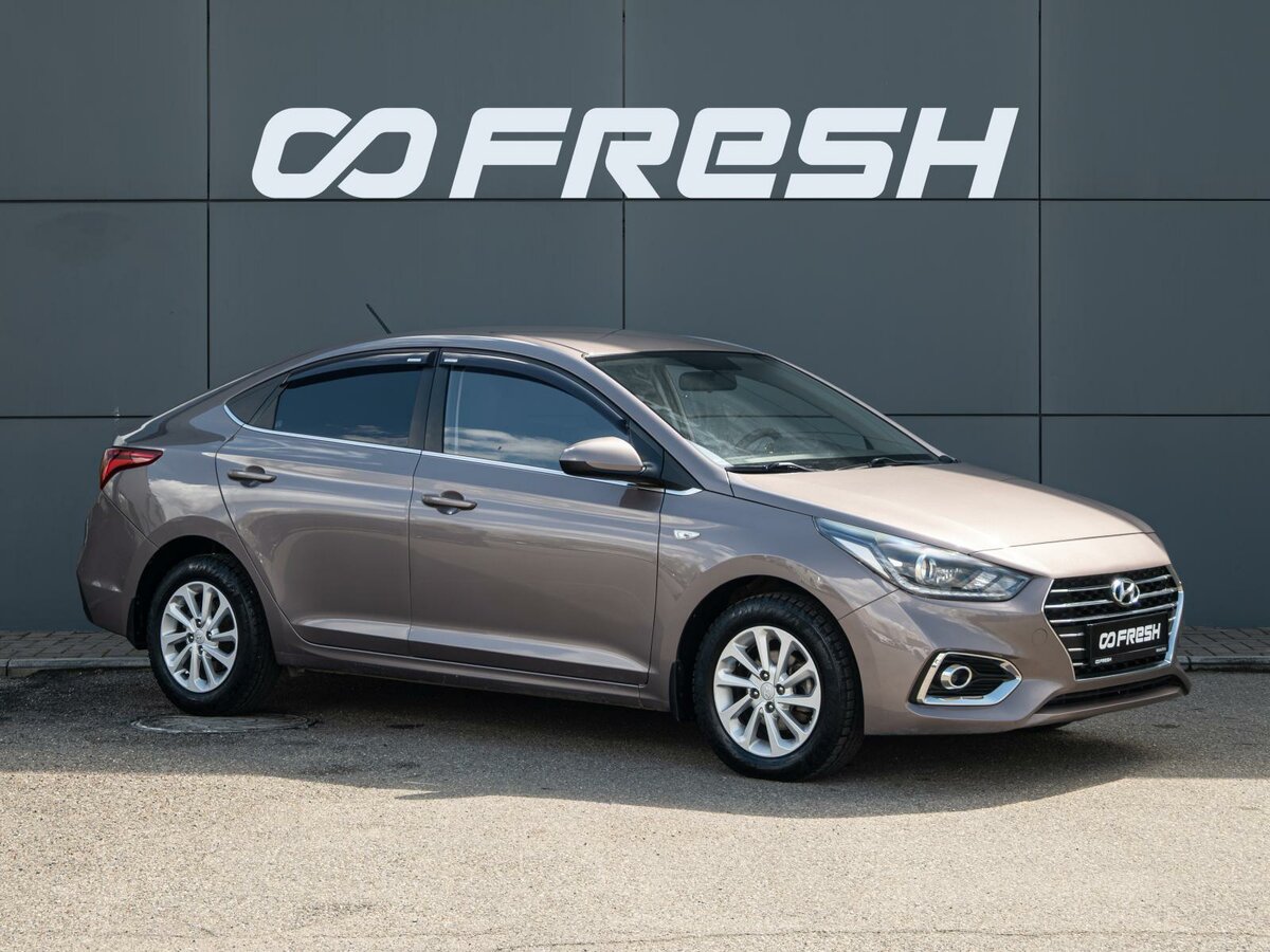 Hyundai Solaris II