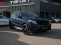 2016 Mercedes-Benz GLE 300 I (W166), синий, 3950000 рублей - вид 1
