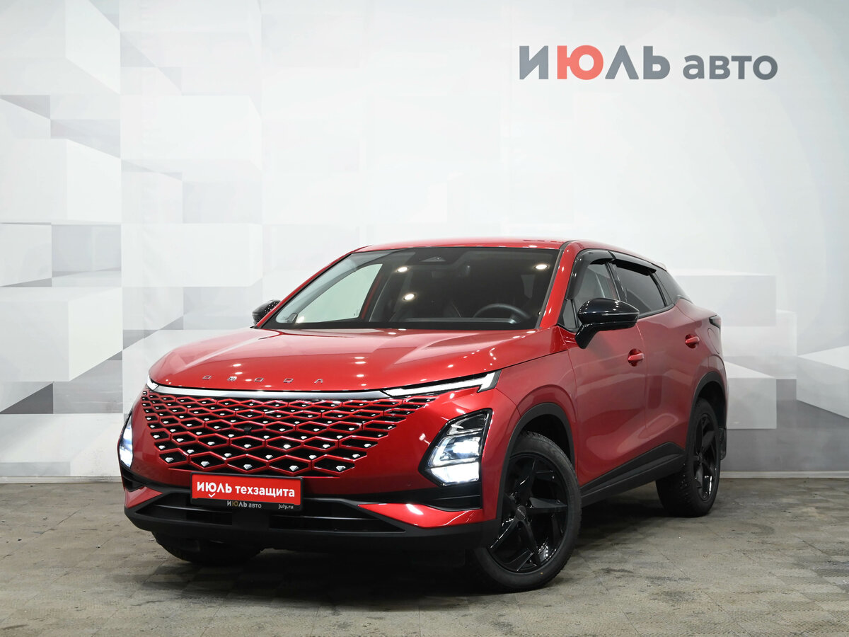 Omoda C5 I