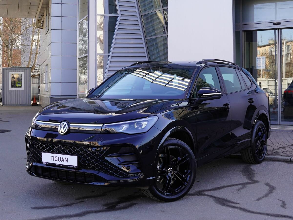 Volkswagen Tiguan L Pro III (China Market)