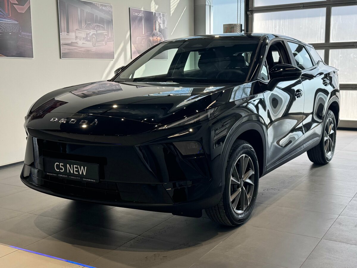 Omoda C5 II