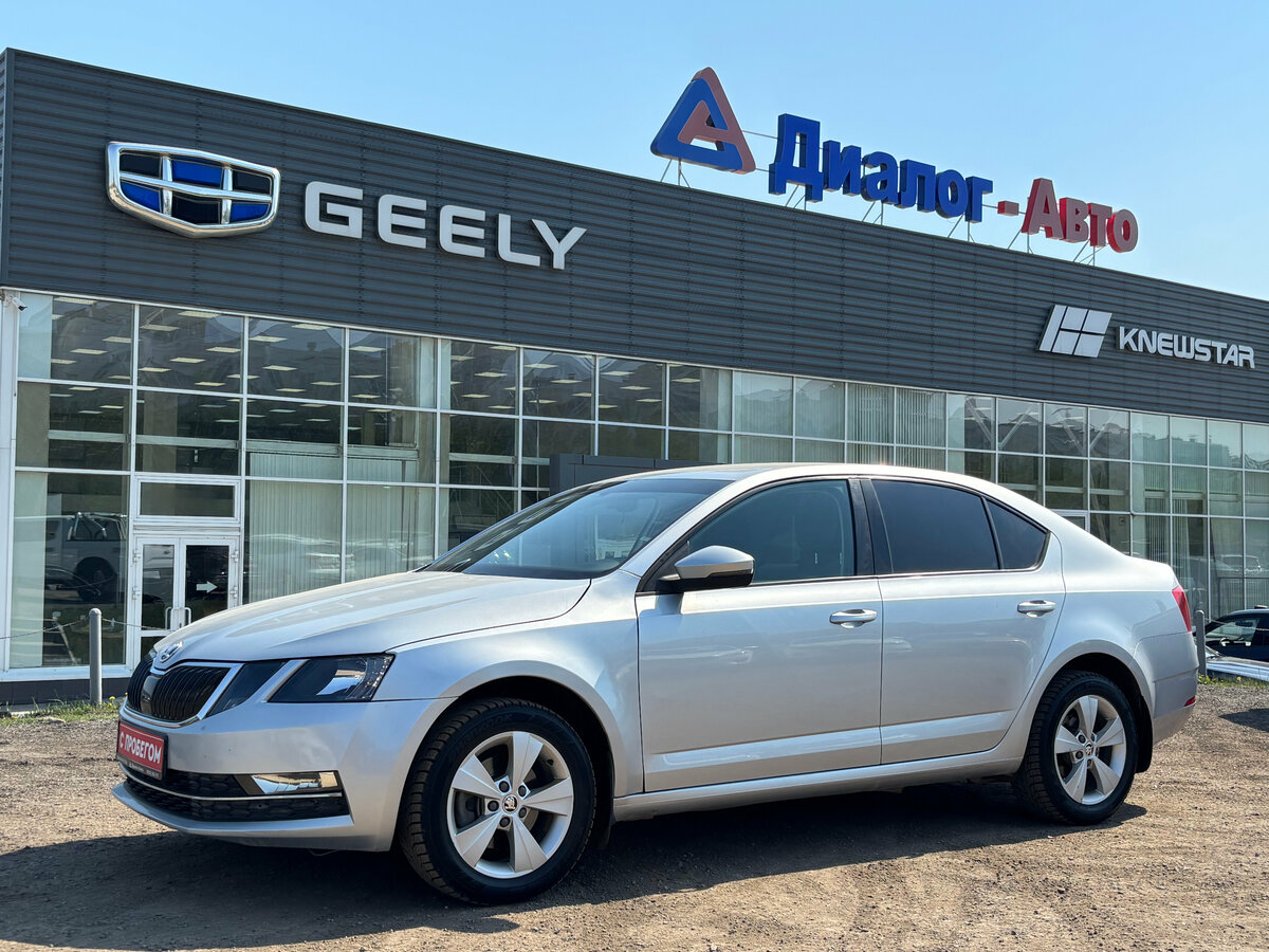 Skoda Octavia III (A7) Рестайлинг