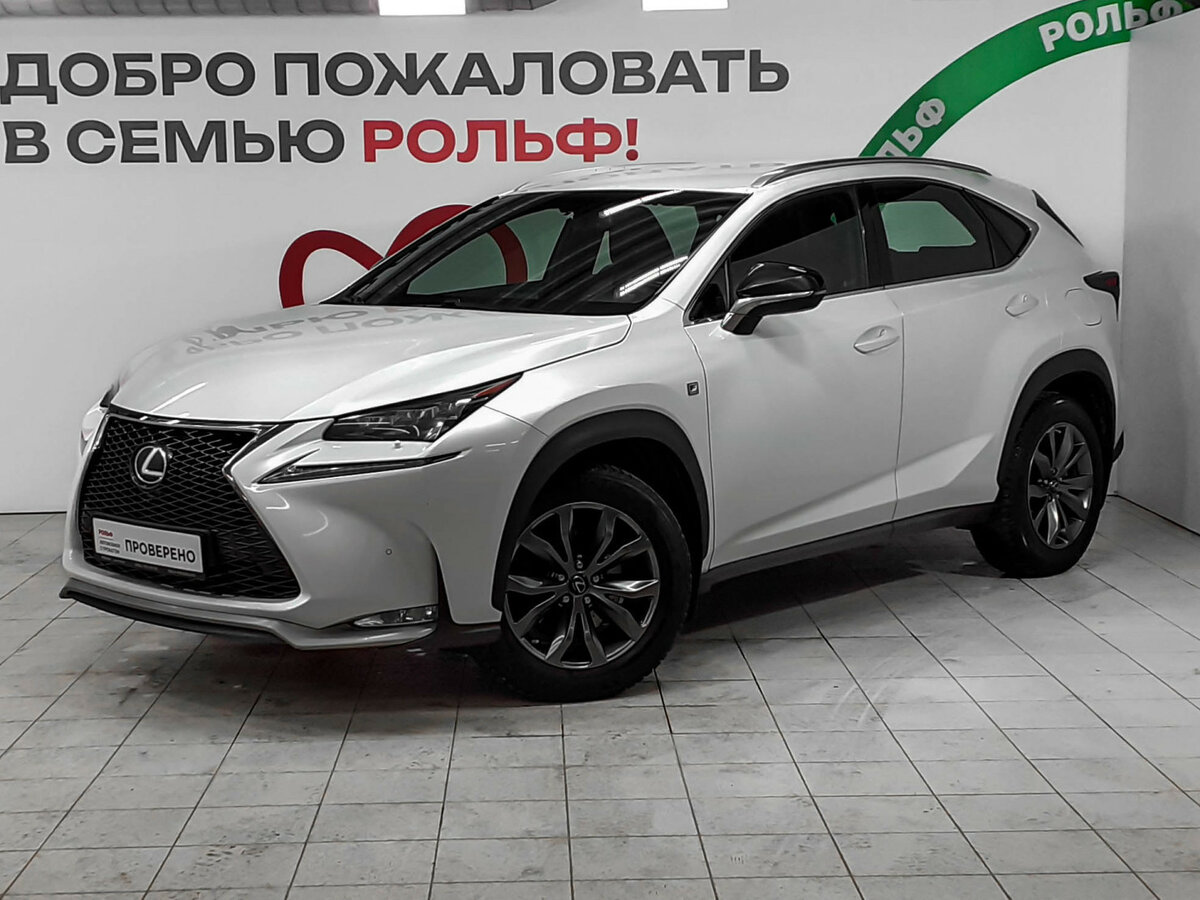 Lexus NX 200t I