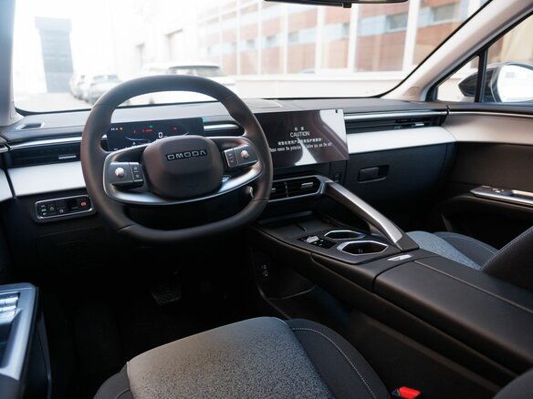 2026 Omoda C5 II, серый, 2879000 рублей - вид 2