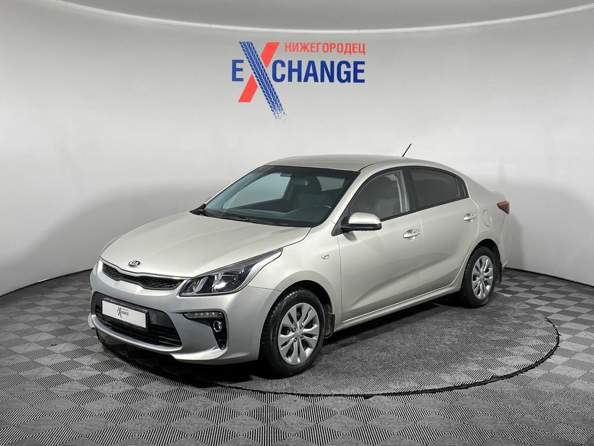 Kia Rio IV