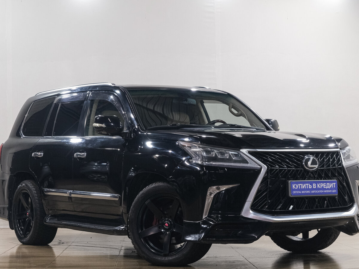 Lexus LX III