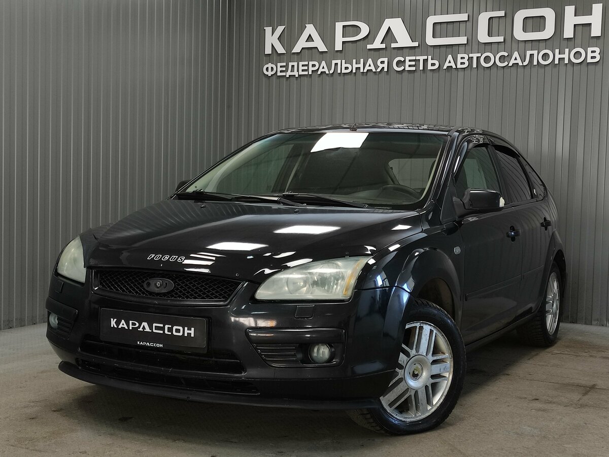 Ford Focus II