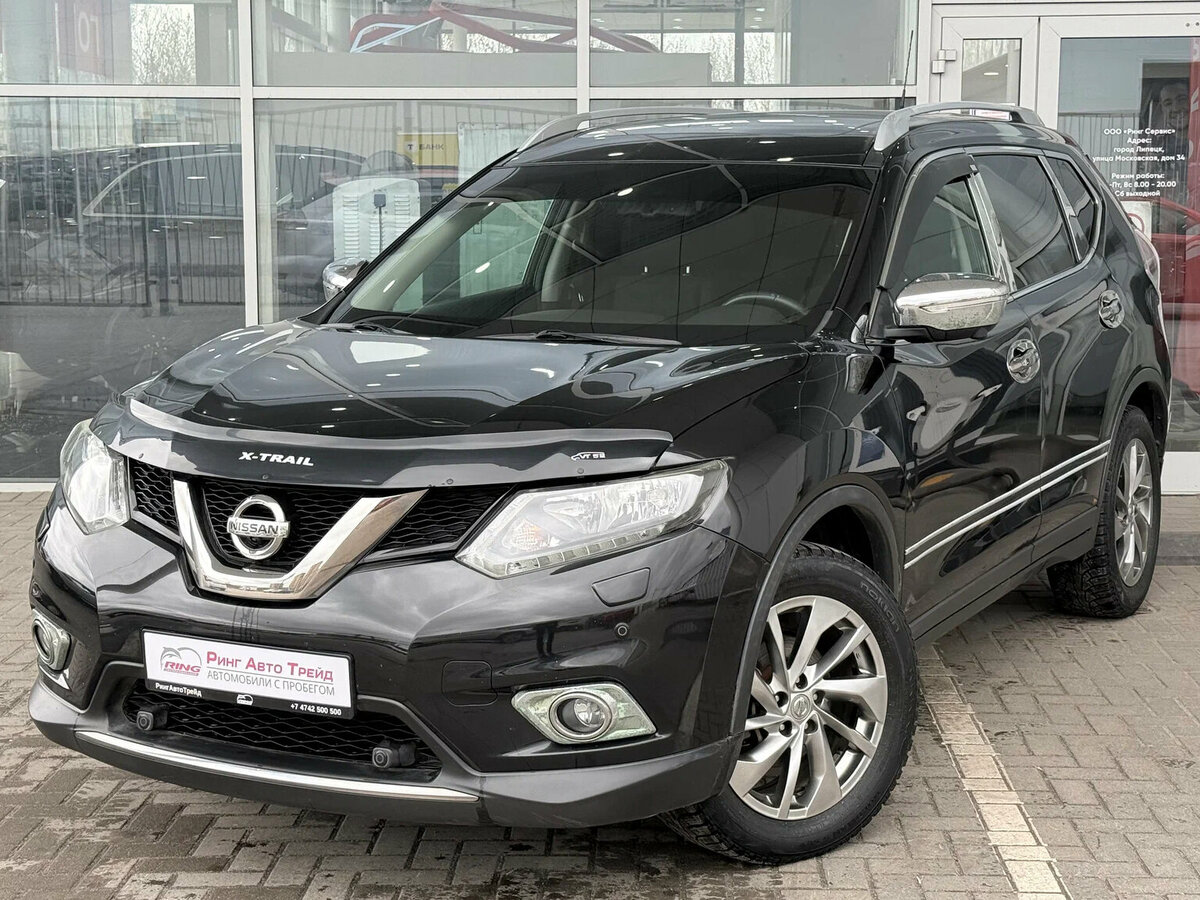 Nissan X-Trail III