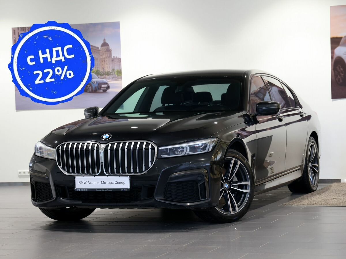 BMW 7 серии VI (G11/G12) Рестайлинг