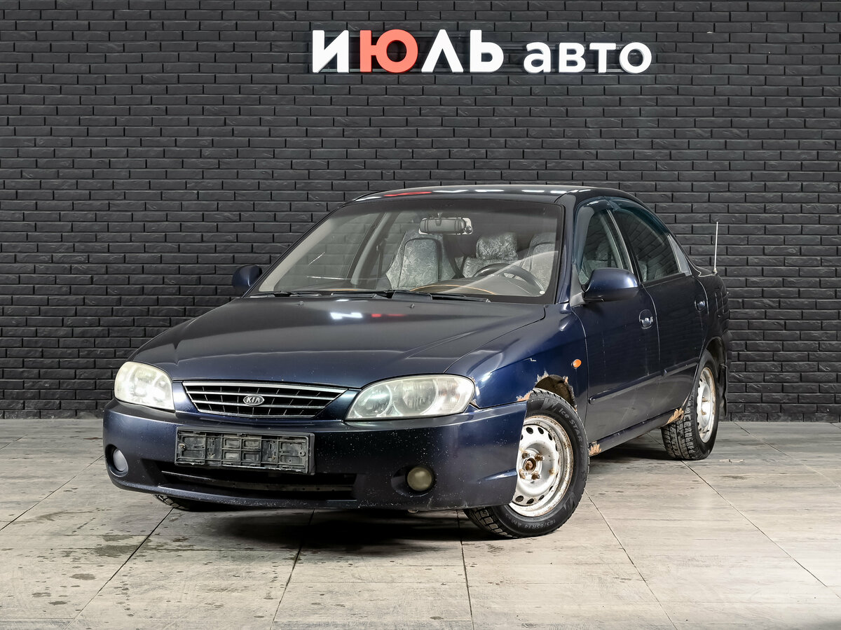 Kia Spectra I Рестайлинг 2